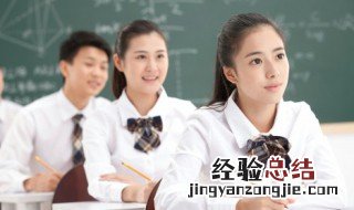 北京古代的称呼有哪些 古代的称呼有哪些