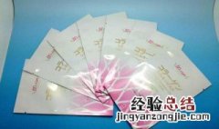 用了面膜还需要用护肤品吗 使用面膜后还需要用护肤品吗