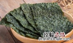 荸荠豆腐紫菜汤怎么做 豌豆紫菜汤的做法