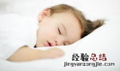 做梦有人追杀是什么意思