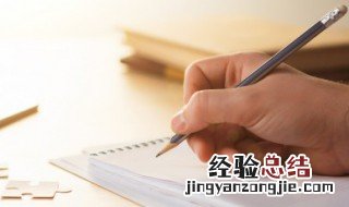 什么树叶像什么比喻句 什么树叶像什么比喻句子