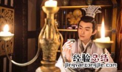 手可摘星辰电视剧百度百科 手可摘星辰在哪个卫视播出