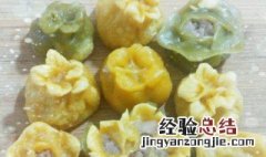 饺叶怎么做好吃 枫叶饺做法和步骤