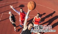 夸孙子打蓝球的句子 夸孙子打蓝球的句子搞笑