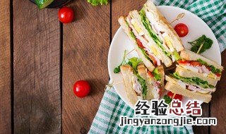 生菜牛肉三明治的做法 生菜牛肉三明治的做法窍门