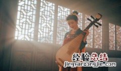 古调单弹 古调单弹的意思