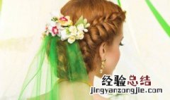 短发如何扎高马尾 短发扎马尾小技巧