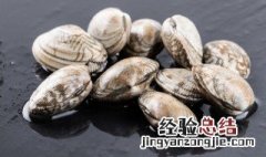 蒜蓉炒花甲的做法视频教程 蒜蓉炒花甲的做法