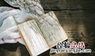 王羲之是不是古代四大书法家之一 王羲之是不是古代四大书法家之一的作品