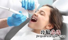 水牙线的正确使用方法 水牙线的正确使用方法视频