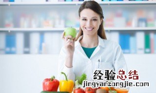 降低甘油三酯的方法 怎么降甘油三酯最有效
