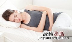 孕妇做梦梦到摘桃子是什么意思 孕妇梦见摘桃子是什么意思
