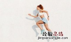 冬天去寒湿最好的方法 去寒湿最好的方法
