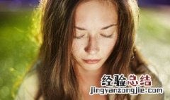 祛黄褐斑最好的方法是什么 祛黄褐斑的最佳方法是什么