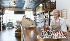 房地产底商拓客的方式方法 拓客的方式方法