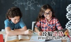 oldschoolflow是什么意思 Oldschool是什么意思