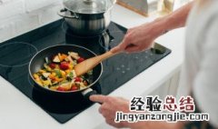 炒西洋菜的做法 炒西洋菜的做法窍门