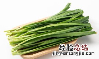 韭菜炒香干的做法 韭菜炒香干怎么做 韭菜炒香干的做法