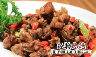 家常爆炒兔子肉的做法 家常爆炒兔子肉的做法视频