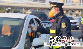 疫情戴口罩和不戴口罩的区别 疫情戴口罩和不戴口罩的区别宣传图片