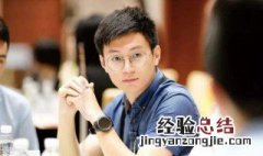 公务员考试内容 公务员考试内容及题型