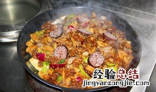 高丽火盆怎么做 高丽火盆配料