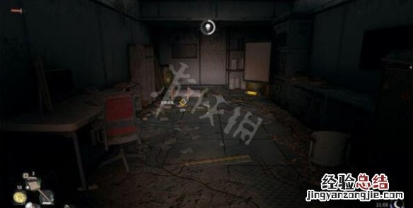 消逝的光芒双塔怎么进去 消逝的光芒2塔中公主支线怎么触发