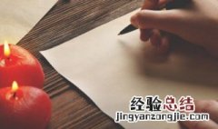 孔子被尊称为什么他与孟子被并称为什么