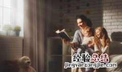 有书圣之称的著名书法家是王羲之 王羲之世称世界称书圣著有