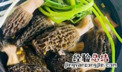排骨羊肚菌汤的做法 羊肚菌排骨汤图片