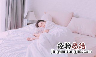 手放胸口上为什么总做噩梦 为什么总做噩梦
