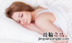 梦到自己有男朋友预示着什么 梦见自己有男朋友了预示着什么