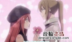 妖精种植手册配音表 妖精种植手册片头曲是什么语言