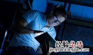 老是失眠多梦什么原因 老是失眠多梦什么原因引起的