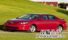 正式上牌需要临时牌照换吗 正式上牌需要临时牌照换吗