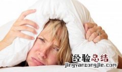 做梦被警察抓是什么意思 做梦被警察抓是什么意思周公解梦