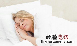 梦见自己穿婚纱结婚是什么意思 女人梦见自己穿婚纱结婚是什么意思