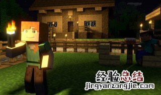 我的世界观察者怎么合成 我的世界观察者合成表