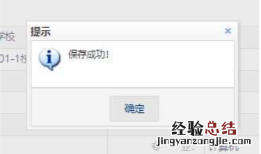 全国大学英语四六级考试成绩查询 全国大学英语四六级考试