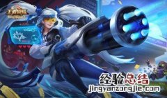 王者哪里的地区分最低 王者荣耀什么地区分最低