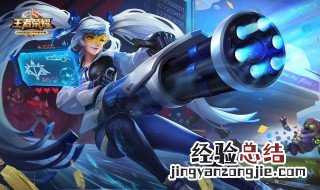 王者哪里的地区分最低 王者荣耀什么地区分最低