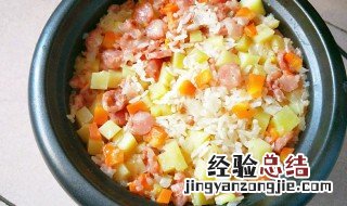 五彩腊肠饭的做法 五彩腊肠焖饭怎么做