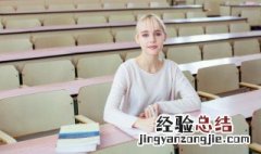 古诗咏蜂的意思 蜂识莺猜的意思