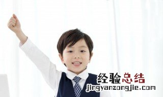 榅桲怎么读音 榅桲怎么读