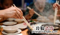 向往的生活素火锅做法