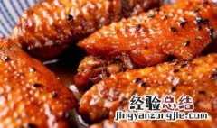 用微波炉做鸡翅的做法 微波炉做鸡翅的做法