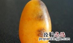 黄玉价格及鉴别方法 黄玉价格及鉴别方法