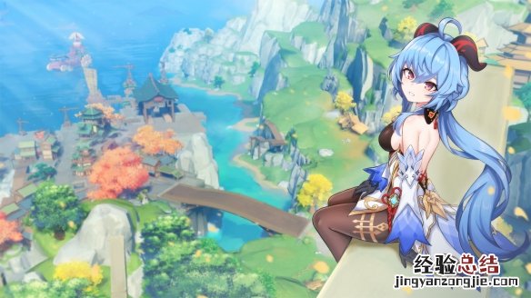 原神钓鱼怎么开启 原神钓鱼怎么开启多少集