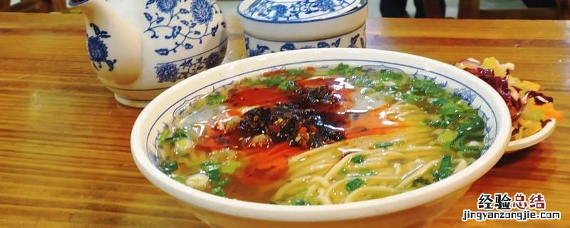 兰州拉面起源于 兰州拉面起源