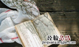 百尺竿头更进一步什么意思 百尺竿头更进一步什么意思?